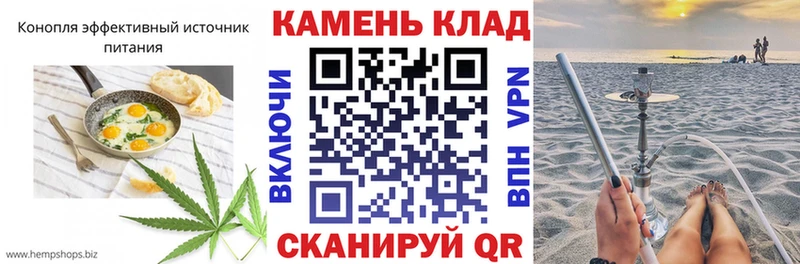 Купить  Светлый  Еда ТГК марихуана 