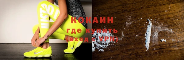 твердый Верея