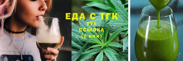 твердый Верея