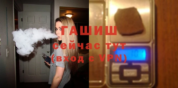твердый Верея