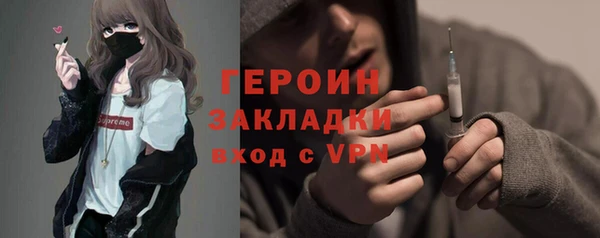 твердый Верея