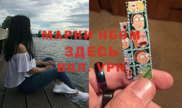 твердый Верея