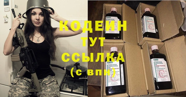 твердый Верея