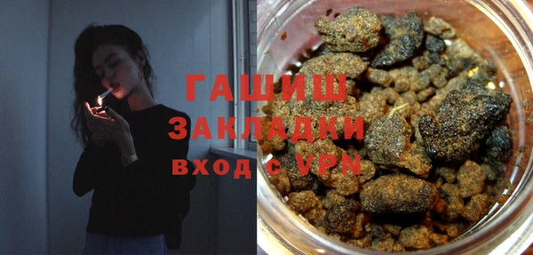 твердый Верея