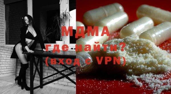 твердый Верея