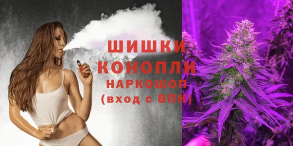 герыч Верхнеуральск