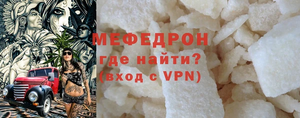 твердый Верея