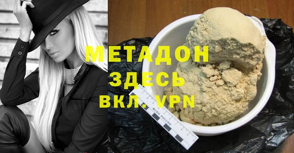 твердый Верея