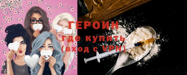 твердый Верея
