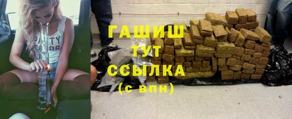 твердый Верея